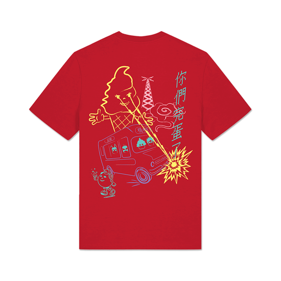 The Magic Whip Anniversary Vinyl & Merch Bundle | Blur